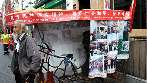 中國“奧運(yùn)狂人”三輪堵路讓英警頭痛