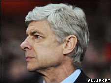 Arsenal Would Like a