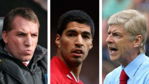 蘇亞雷斯：請讓我離開