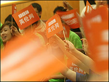 BBC走進校園 活力四射!