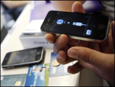 免費派iPhone 輔助教學有新招