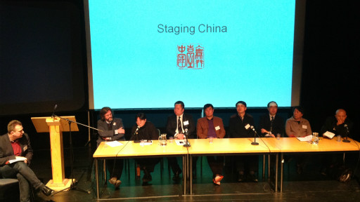 留學(xué)日記:寰球舞臺,演出中國