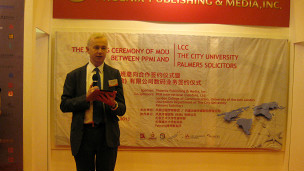 英國大學攜手中國傳媒集團培訓計劃