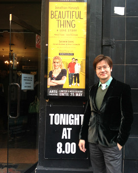 留英訪談:從投資銀行到戲劇制作人