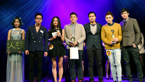 留英訪談:“曼城偶像”歌唱比賽冠軍