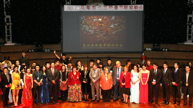 留英訪談:東北五校春節(jié)聯(lián)歡晚會