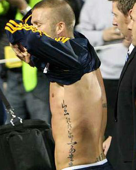 留學(xué)日記:中國人來了