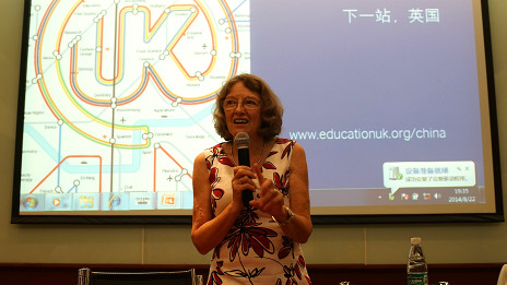 留學日記:夢在路上