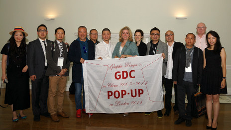 留英訪談:“平面設(shè)計(jì)在中國(guó)”倫敦巡展