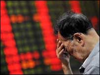 Business: The Financial Crisis 商業(yè)：金融危機