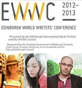 愛丁堡國際作家論壇之：形式與內(nèi)容