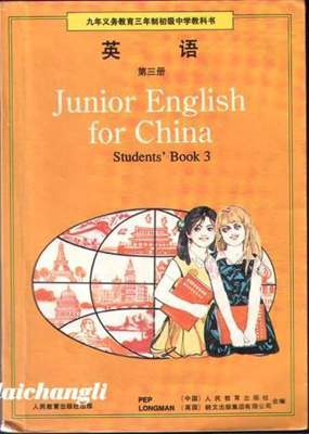 調(diào)查：80后青年進(jìn)入加速懷舊時代 競爭壓力所致?