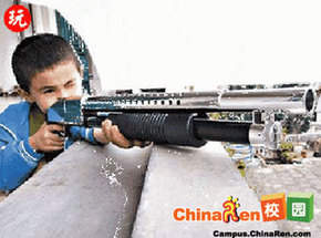 城里孩子PK農(nóng)村孩子