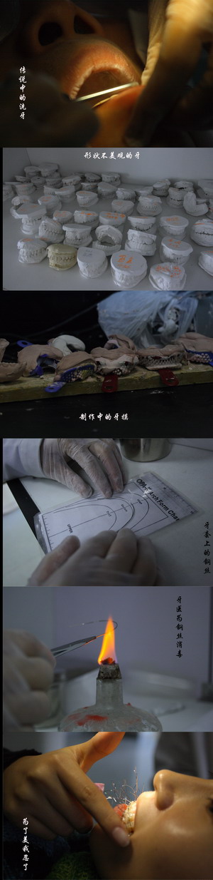 浙財院學(xué)生藝術(shù)作品現(xiàn)身國際攝影展