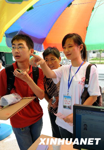 今天,我們需要什么樣的“崇高”