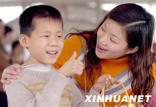 手拉手，我們做朋友