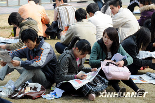 廣東本科生就業(yè)簽約率低 專家建議