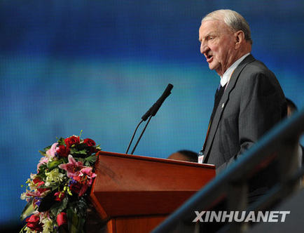 世界大學(xué)生冬季運(yùn)動(dòng)會(huì)在哈爾濱開幕