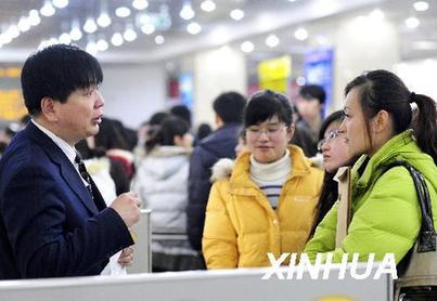 “普相女”怨學(xué)歷高不如長得好:只剩賣身和自殺?