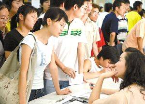 下一張 實(shí)習(xí)占大量時(shí)間 碩士是“研究生”還是“求職生”