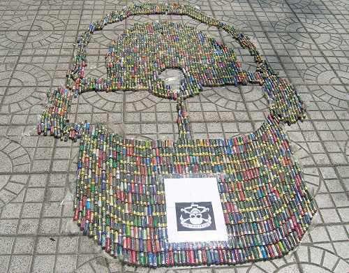 攜手你我 關(guān)愛家園:世界地球日大學(xué)生在行動