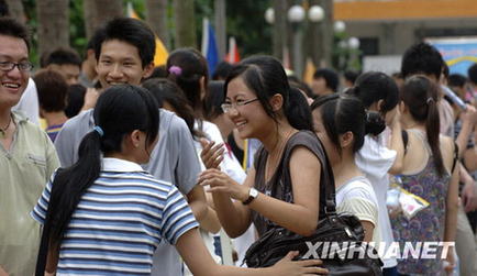 全國(guó)高考結(jié)束