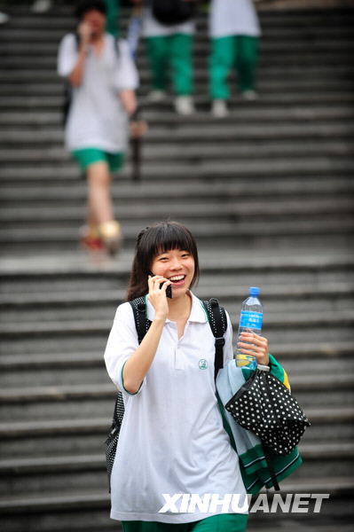 全國(guó)高考結(jié)束