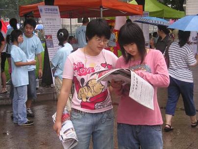 下一張 大學(xué)專業(yè),不能按職業(yè)設(shè)置