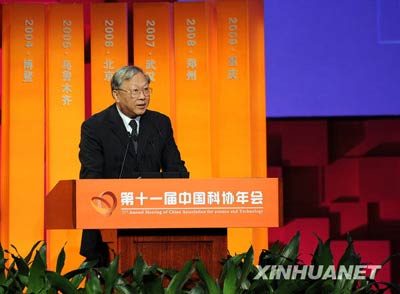 學(xué)術(shù)研究，讓我們期待真正的“大師”