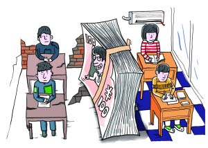 “算經(jīng)濟賬”的校長忘了帶“公平秤”