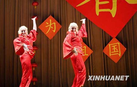 中國(guó)在烏留學(xué)生舉行迎新春晚會(huì)