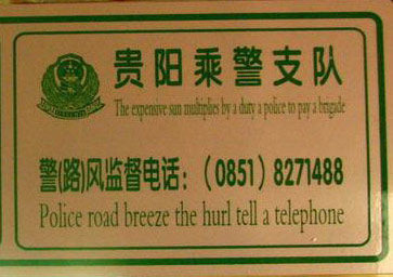 青少年活動(dòng)中心怎么與“違法犯罪”沾邊了