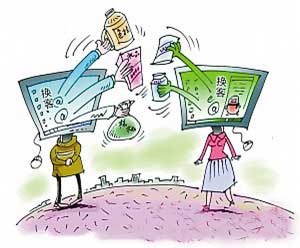 你上過(guò)“易物”網(wǎng)站嗎？