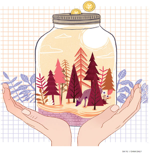 《建立國(guó)家公園體制總體方案》發(fā)布