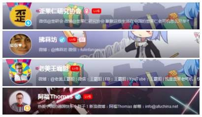 為什么越來(lái)越多的人學(xué)中文？美國(guó)小萌娃的作業(yè)，你能解答嗎？丨艾瑞克的小課堂<BR>