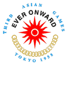 歷屆亞運會會徽