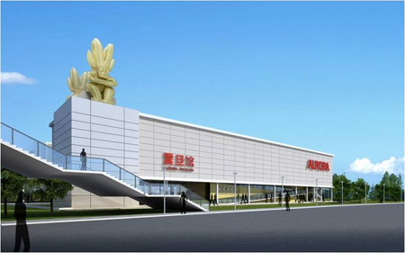 世博與文化:玉之“五德”的英文表達(dá)