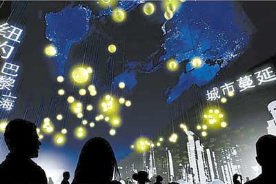 世博五大主題展館雙語(yǔ)介紹