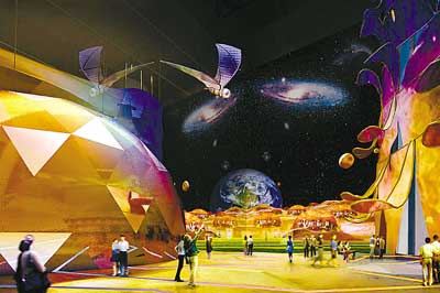 世博五大主題展館雙語(yǔ)介紹