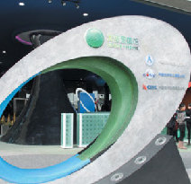 世博熱詞盤點(diǎn)——服務(wù)篇