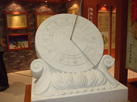 中國計(jì)量學(xué)院 古今交匯中求發(fā)展