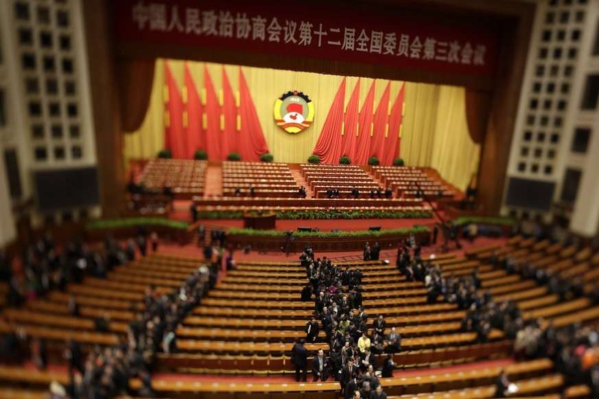 外媒眼中的中國(guó)“兩會(huì)”