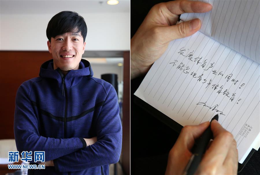 兩會(huì)連連看:筆尖下的展望