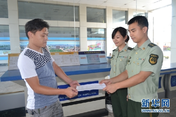 砥礪前行的五年：不忘初心 身體力行