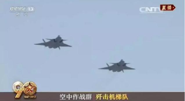 建軍90周年閱兵：聽黨指揮，能打勝仗，作風(fēng)優(yōu)良