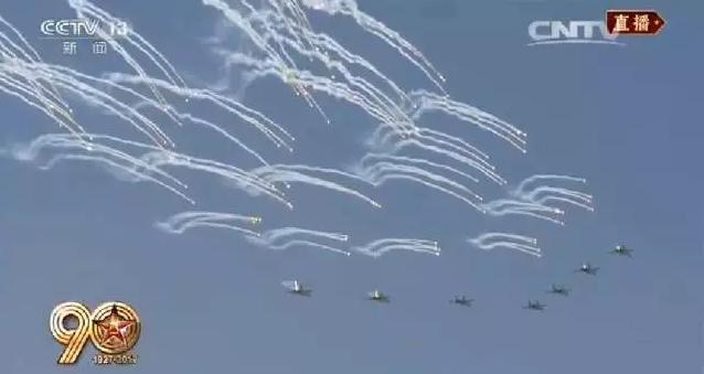 建軍90周年閱兵：聽黨指揮，能打勝仗，作風(fēng)優(yōu)良