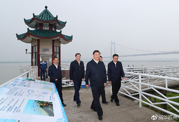 加強改革創(chuàng)新戰(zhàn)略統(tǒng)籌規(guī)劃引導 以長江經(jīng)濟帶發(fā)展推動高質(zhì)量發(fā)展