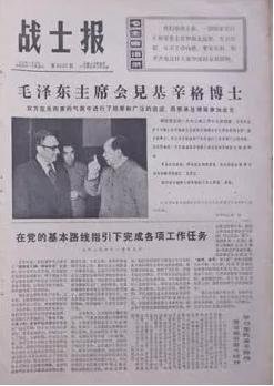 莫迪來華！非正式會晤了解一下？