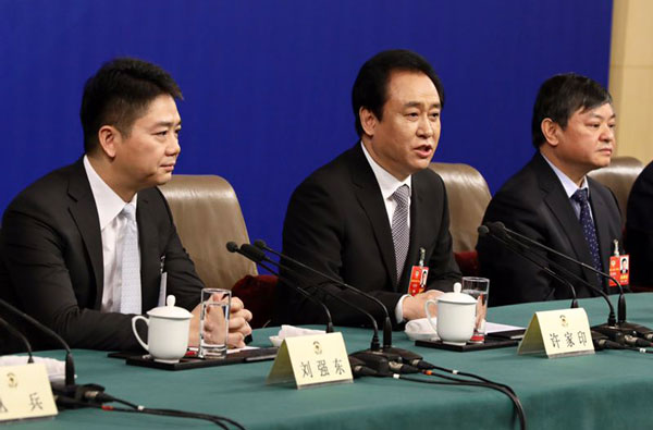 聚焦兩會：馬化騰、雷軍等企業(yè)大佬都說了啥?