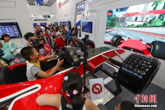 陳少波：將進(jìn)一步推動大數(shù)據(jù)與實(shí)體經(jīng)濟(jì)的融合